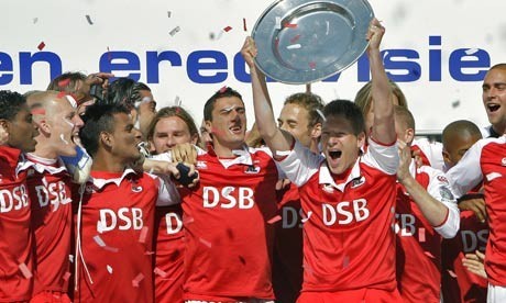 真眼的归属 真眼的归属