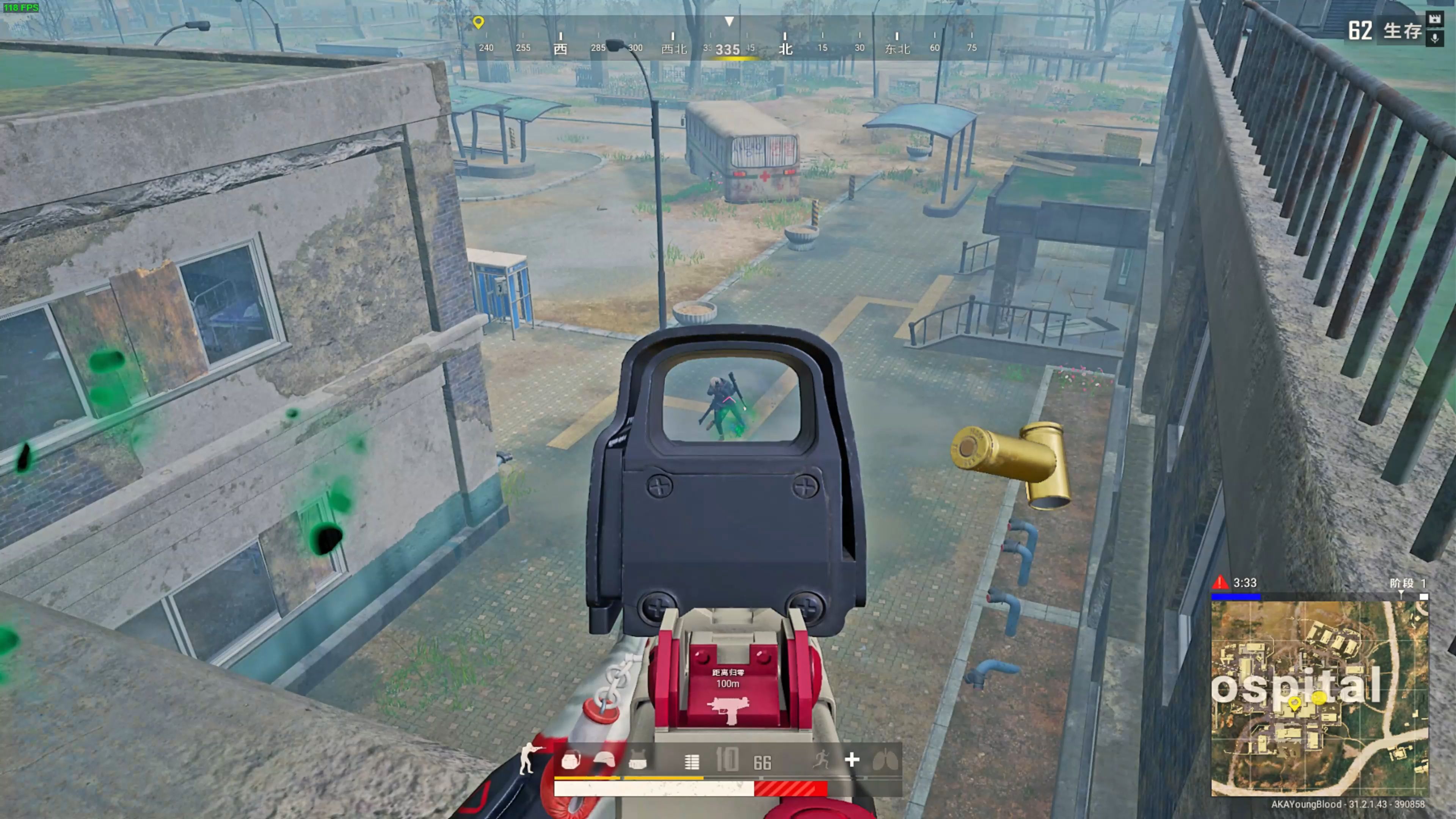 能量补给 能量补给