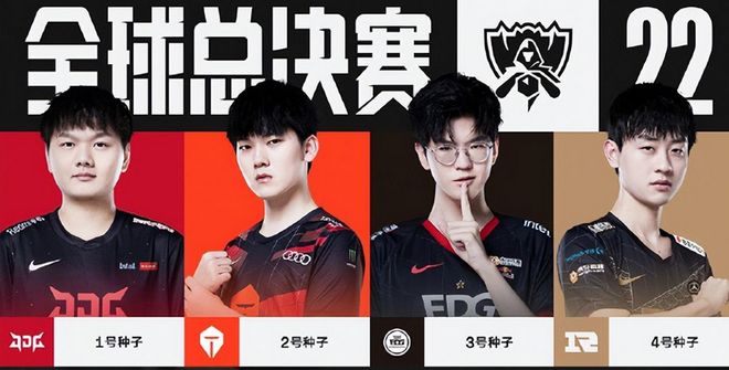 与洛杉矶道 与洛杉矶道