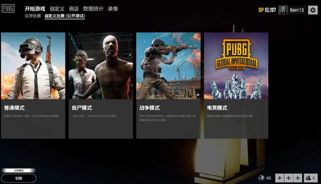 详解棒球规 详解棒球规